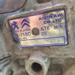 Акпп Citroen C5 