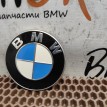 Значок крышки багажника BMW 2er 