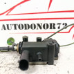 Активатор лючка бензобака BMW 3 E90/E91/E92/Е93 BMW 3er оригинальный номер 67116985880