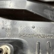 Защита днища правая Toyota Camry VII (XV50)  оригинальный номер 59407-33010