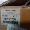 Стойка амортизационная Митцубиси Грандис Mitsubish Mitsubishi Grandis оригинальный номер MR995260