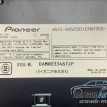 Магнитола Pioneer Carrozzeria AVIC-DRV250 + TV Tun Mitsubishi i оригинальный номер AVIC-DRV250