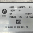 Блок управления AirBag Mini Hatch оригинальный номер 65 77 9 484 303, 65 77 5 A41 CA2, 65775A41CA2, 5A41CA2, 65 77 5 A0A 172, 65775A0A172, 5A0A172, 65777911251, 65 77 7 911 251, 7911251, 65 77 9 873 243, 65779873243, 9873243, 65 77 9 484 303, 65779484303, 9484303, 65 77 9 495 911, 65779495911, 9495911, 6577