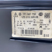 Фара правая Touareg NF Volkswagen Touareg оригинальный номер 7P1 941 752