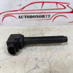 Катушка зажигания  Mitsubishi Outlander 3 GF 2012 Mitsubishi i оригинальный номер 1832A062