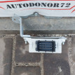 Реле стеклоочистителей Toyota Avensis T250 Toyota Avensis оригинальный номер 8594005040