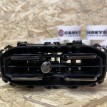Дефлектор воздушный правый Jetour T2  оригинальный номер F26-5306740BA