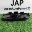 Форсунка омывателя Volkswagen JETTA 2014 Volkswagen Jetta 