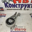 Опора двигателя Opel Corsa 