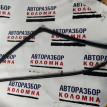 Уплотнительная резинка Ваз Лада Приора 2010 217254 ВАЗ (Lada) Priora оригинальный номер 2172540312500