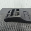 Накладка BMW X6 2020 939987509 G06 B57D30A, задняя BMW X6 