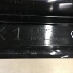 Дефлектор радиатора Toyota Camry VIII (XV70)  оригинальный номер 16594-25010
