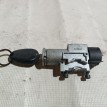 Замок зажигания Lifan Smily 