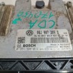 Блок управления двигателем Volkswagen Passat 