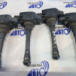 Катушка зажигания Nissan X-Trail T32 14-/Qashqai Nissan Qashqai оригинальный номер 223381KC0A