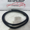 Уплотнитель проема зад прав двери Toyota Yaris 2 Toyota Yaris оригинальный номер 623310D011B1