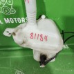 Бачок омывателя Peugeot 3008 2010-2017 9685005580 Peugeot 3008  