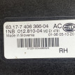 Фара противотуманная правая  BMW X5 G05 BMW X5 оригинальный номер 63.17-7 406 366-04