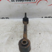 Тяга задняя поперечная Hyundai I30 FD Hyundai i30 оригинальный номер 552502H000