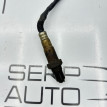 Датчик кислорода Kia Ceed ED G4FA 1.4 2011 Kia Cee'd