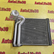 Испаритель кондиционера Suzuki SX4 оригинальный номер 9541062JQ0