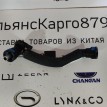 Трубка картерных газов Chery Tiggo 7 PRO MAX Chery Tiggo 7  
