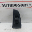Кнопка стеклоподъемника зад лев Toyota AvensisT250 Toyota Avensis оригинальный номер 7427205020B0