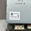 Блок управления светом Mazda CX-5 Mazda 2 оригинальный номер CDJ0050A