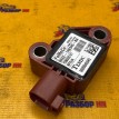 Датчик удара боковой AIRBAG Land Rover Discovery 3 Land Rover Discovery оригинальный номер YWJ500380