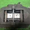 Суппорта Lexus GS 2012-2019 4775030560, передняя Lexus GS 