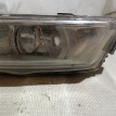 Фара противотуманная левая Skoda Rapid 