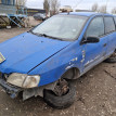 Рычаг передний нижний правый Mitsubishi Space Star Mitsubishi i 