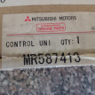 Блок электронный противоугонной системы Митцубиси Mitsubishi i оригинальный номер MR587413
