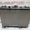 Радиатор охлаждения двигателя Nissan X-Trail  
