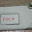 Козырек солнцезащитный Ford Focus III (2011—2015) Ford Focus оригинальный номер 1894721