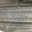 Подкрылок задний левый Toyota Corolla XII (E210) – седан  оригинальный номер 65638-02190