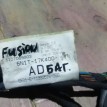 Проводка (коса) Ford Fusion I рестайлинг (2005—2012) Ford Fusion оригинальный номер 6n1t17k400ad