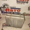 Радиатор кондиционера салона Hyundai Sonata 