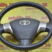 Руль Toyota Auris 