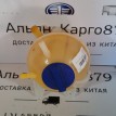 Бачок расширительный Chery Tiggo 7 PRO MAX Chery Tiggo 7  