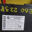 Блок иммобилайзера BMW 5 E60 BMW 5er 