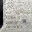 Впускной коллектор BMW 5er оригинальный номер 11 61 7 584 525, 11 61 7 584 525, 11617584525, 7584525