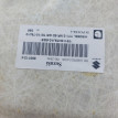 Обшивка потолка Suzuki SX4 Suzuki SX4 оригинальный номер 7811079J10
