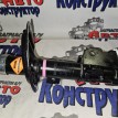 амортизатор с пружиной Nissan Teana 