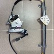 Стеклоподъемник передний правый Chery Amulet (A15) Chery Amulet (A15) оригинальный номер A116104510