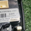 Блок управления отопителем Hyundai Solaris Hyundai Solaris оригинальный номер 972504l040