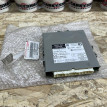 Блок сертификации(smart key) Toyota RAV 4 IV (CA40) оригинальный номер 89990-42070