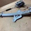 Стеклоподъемник задний левый Chevrolet Lacetti Chevrolet Lacetti оригинальный номер 96475131