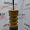 Амортизатор задний Hyundai Getz Hyundai Getz оригинальный номер 553101C200