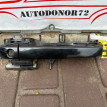 Ручка передней левой двери Toyota Avensis T270 Toyota Avensis оригинальный номер 6921005091C0